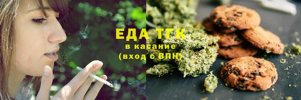 твердый Аркадак