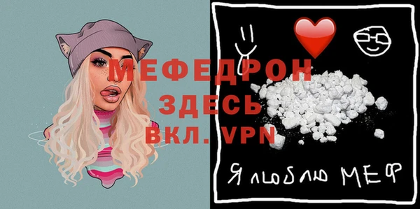 твердый Аркадак