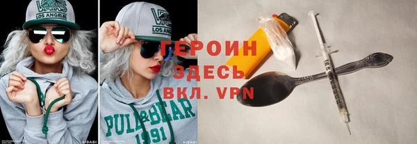 PSILOCYBIN Армянск