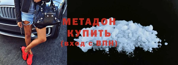 PSILOCYBIN Армянск