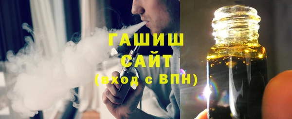 PSILOCYBIN Армянск