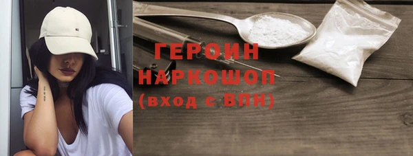 PSILOCYBIN Армянск
