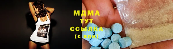 PSILOCYBIN Армянск