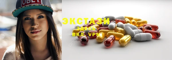 твердый Аркадак