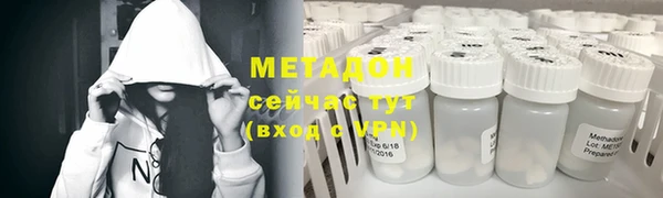 твердый Аркадак