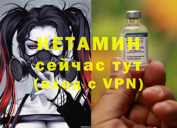 PSILOCYBIN Армянск