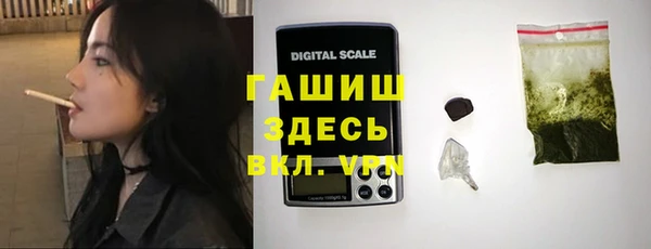 твердый Аркадак