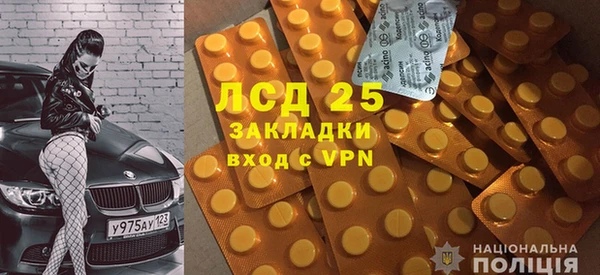 кокаин премиум Нязепетровск