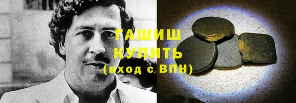 твердый Аркадак