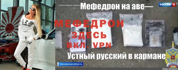 твердый Аркадак