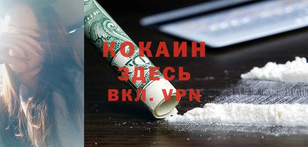 а пвп мука Нягань