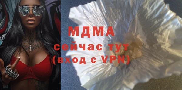 твердый Аркадак