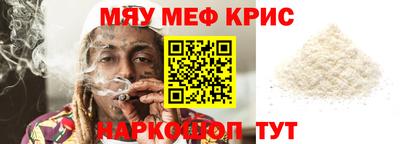 метадон Ликино-Дулёво