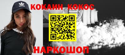 метадон Ликино-Дулёво