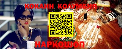 индика Ливны