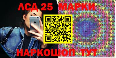 меф VHQ Ефремов