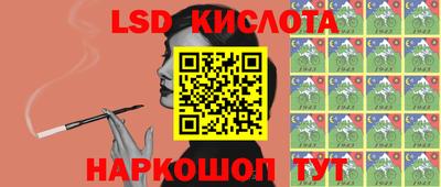 метадон Ликино-Дулёво
