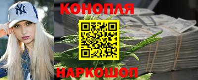 метадон Ликино-Дулёво