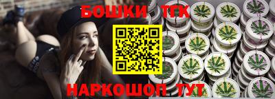 метадон Ликино-Дулёво