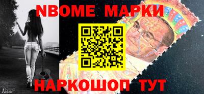 метадон Ликино-Дулёво