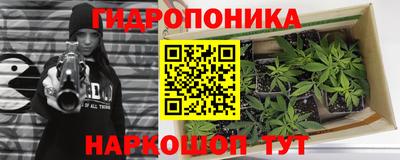 метадон Ликино-Дулёво