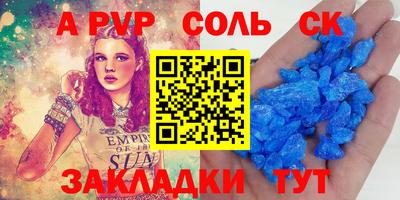 метадон Ликино-Дулёво