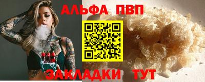 метадон Ликино-Дулёво