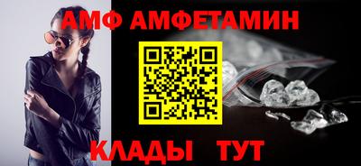 метадон Ликино-Дулёво