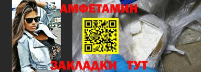 метадон Ликино-Дулёво