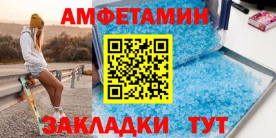 метадон Ликино-Дулёво