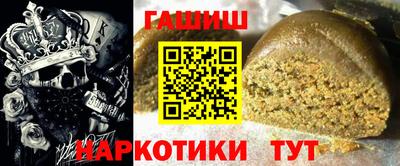метадон Ликино-Дулёво