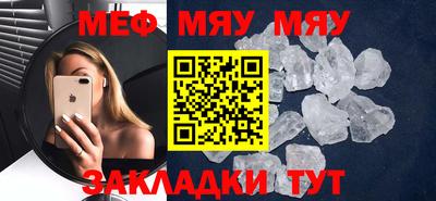 метадон Ликино-Дулёво